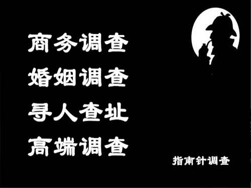 郾城侦探可以帮助解决怀疑有婚外情的问题吗