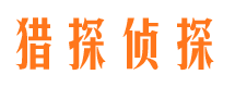 郾城市婚外情调查